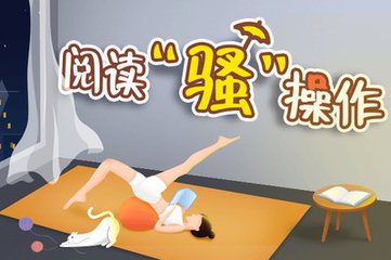 菲律宾中国大使馆周六周日有人上班工作吗？_菲律宾签证网