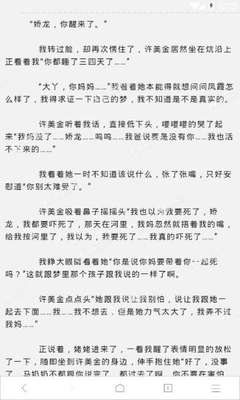 取消办理过的菲律宾9g怎么能够避免赔付 华商为您全面回答